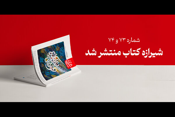 Wp Header Logo 2465.png