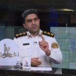 اصول رانندگی در شب + فیلم