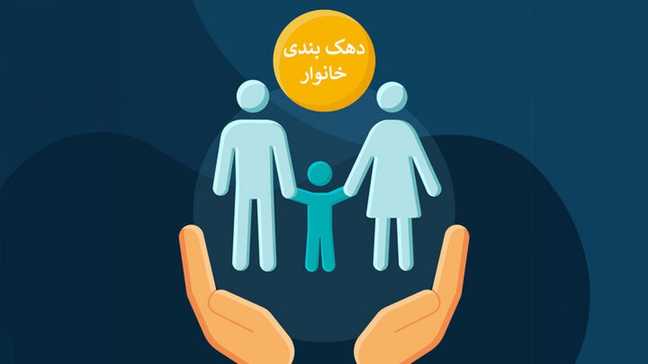 Wp Header Logo 3118.png