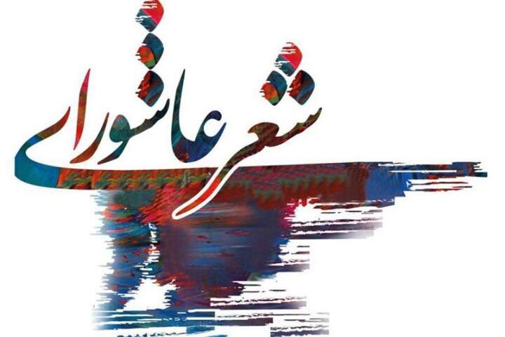 Wp Header Logo 3127.png