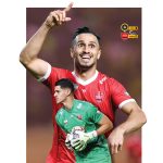 پیام پرسپولیس به لیگ با خیز هلی‌کوپتر!