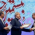سازمان بهزیستی به‌عنوان دستگاه برتر در جشنواره شهید رجایی معرفی شد