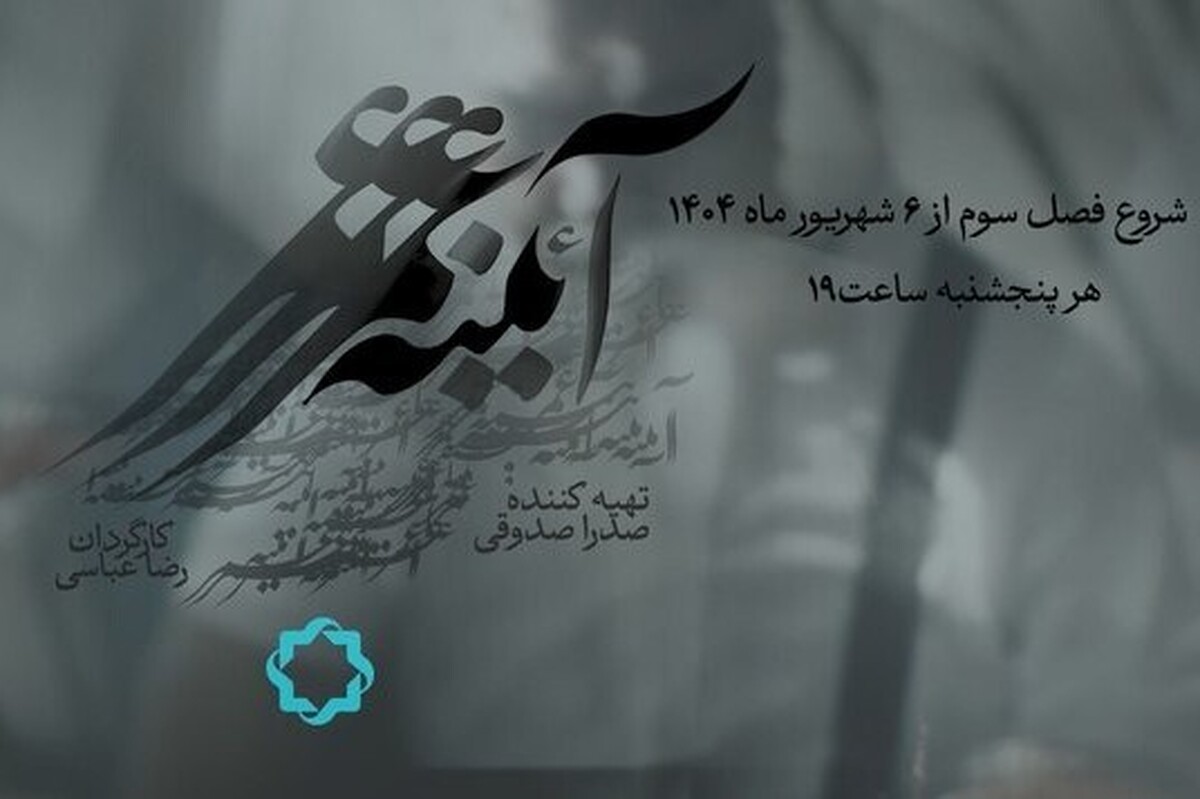 Wp Header Logo 3444.png