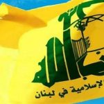 یادداشت | کارنامه حزب‌الله و رهبران شهید در شکل‌گیری معادلات منطقه