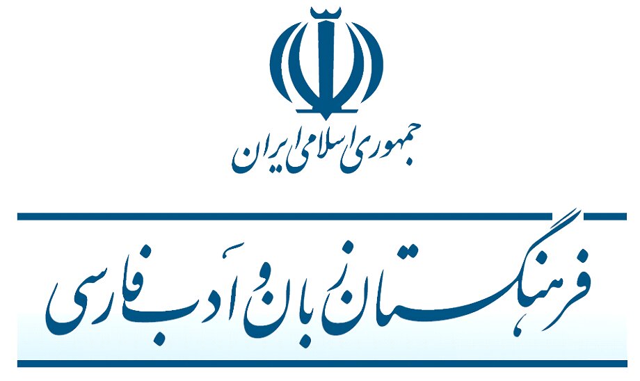 Wp Header Logo 3984.png