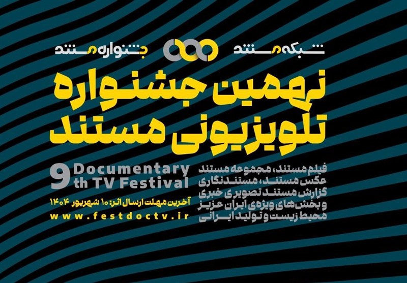 Wp Header Logo 406.png