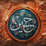 شاعری که بر محتشم کاشانی اثر گذاشت؛ شاعر شاخص شعر شیعه در «ری» کیست؟