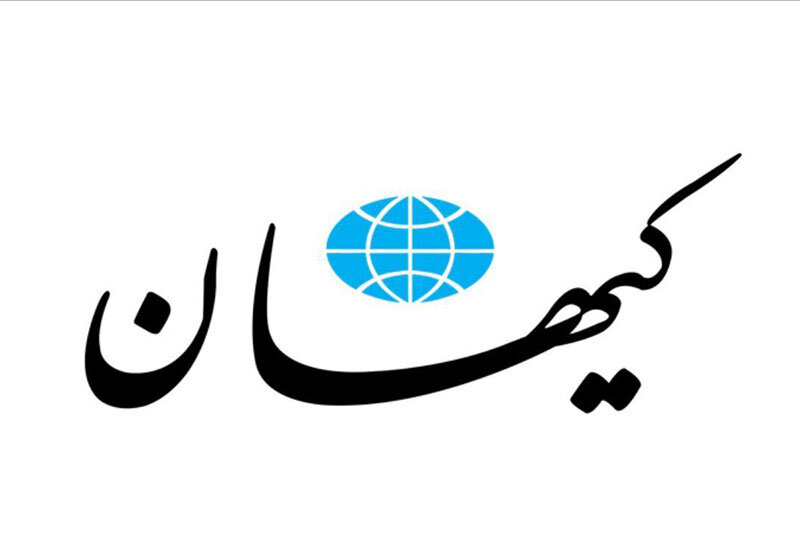 Wp Header Logo 427.png
