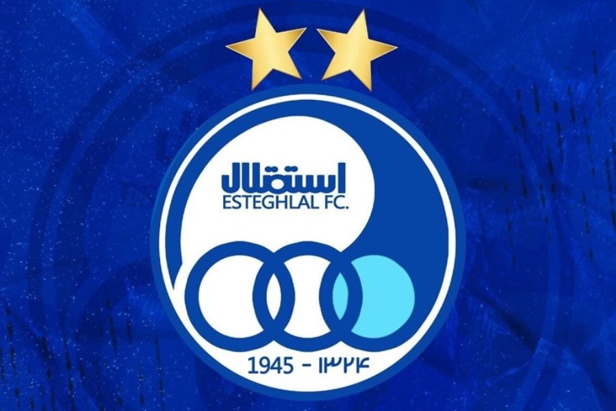 Wp Header Logo 460.png