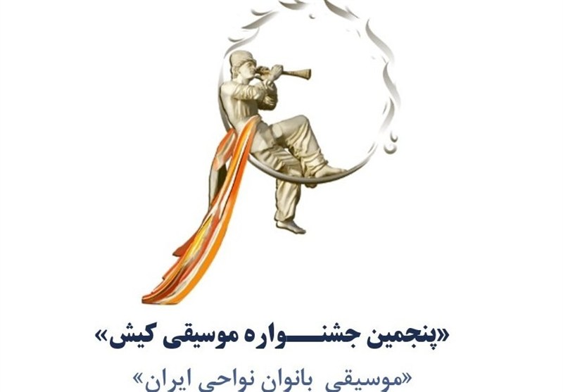 Wp Header Logo 532.png