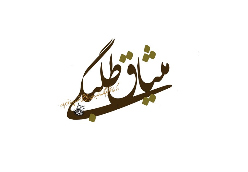 Wp Header Logo 554.png