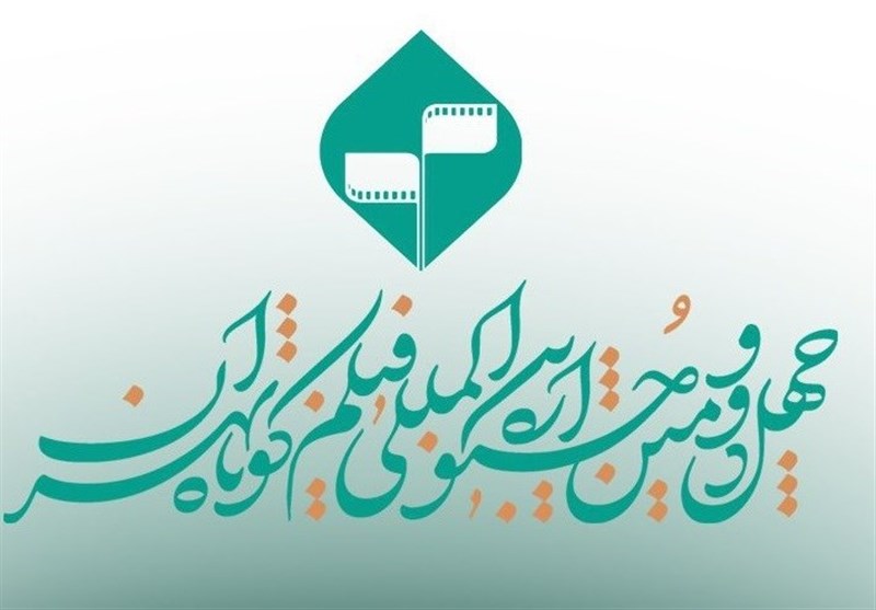 Wp Header Logo 670.png