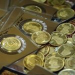 آغاز پیش فروش قطعی انواع مسکوکات طلا به زودی
