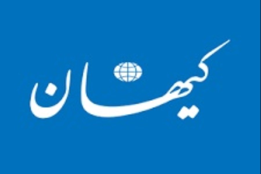Wp Header Logo 952.png