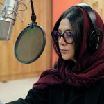 نسخه ویژه نابینایان «سارا» با صدای آزاده صمدی +فیلم