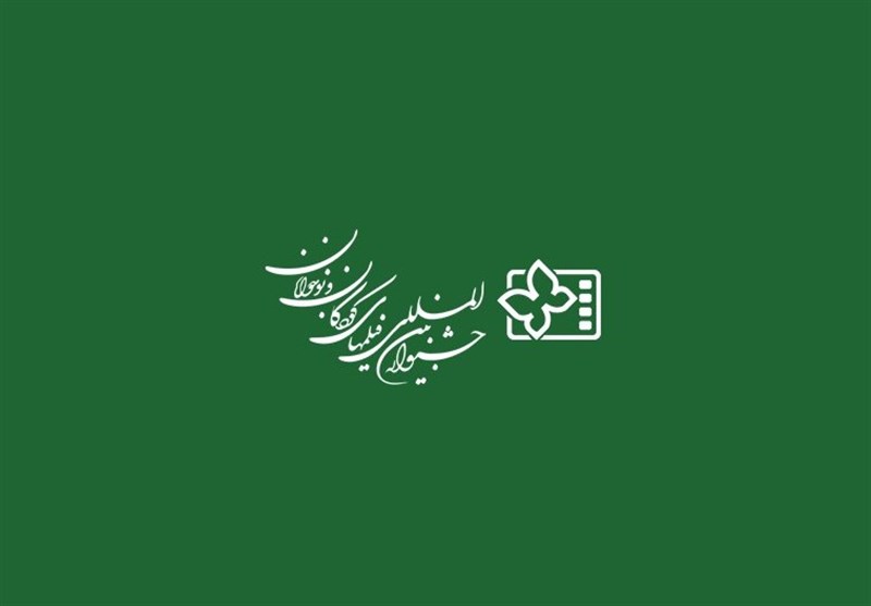 Wp Header Logo 285.png