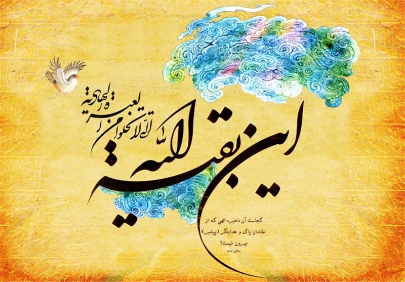 Wp Header Logo 366.png