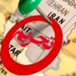 مکانیسم ماشه؛ لولو بی‌اثر یا تهدید روانی برای اقتصاد ایران؟