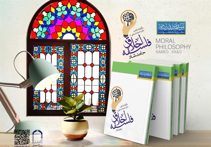Wp Header Logo 383.png