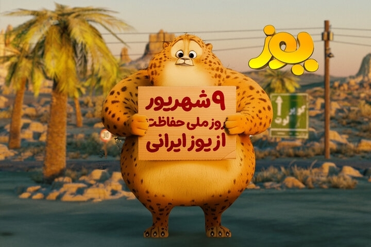 Wp Header Logo 433.png