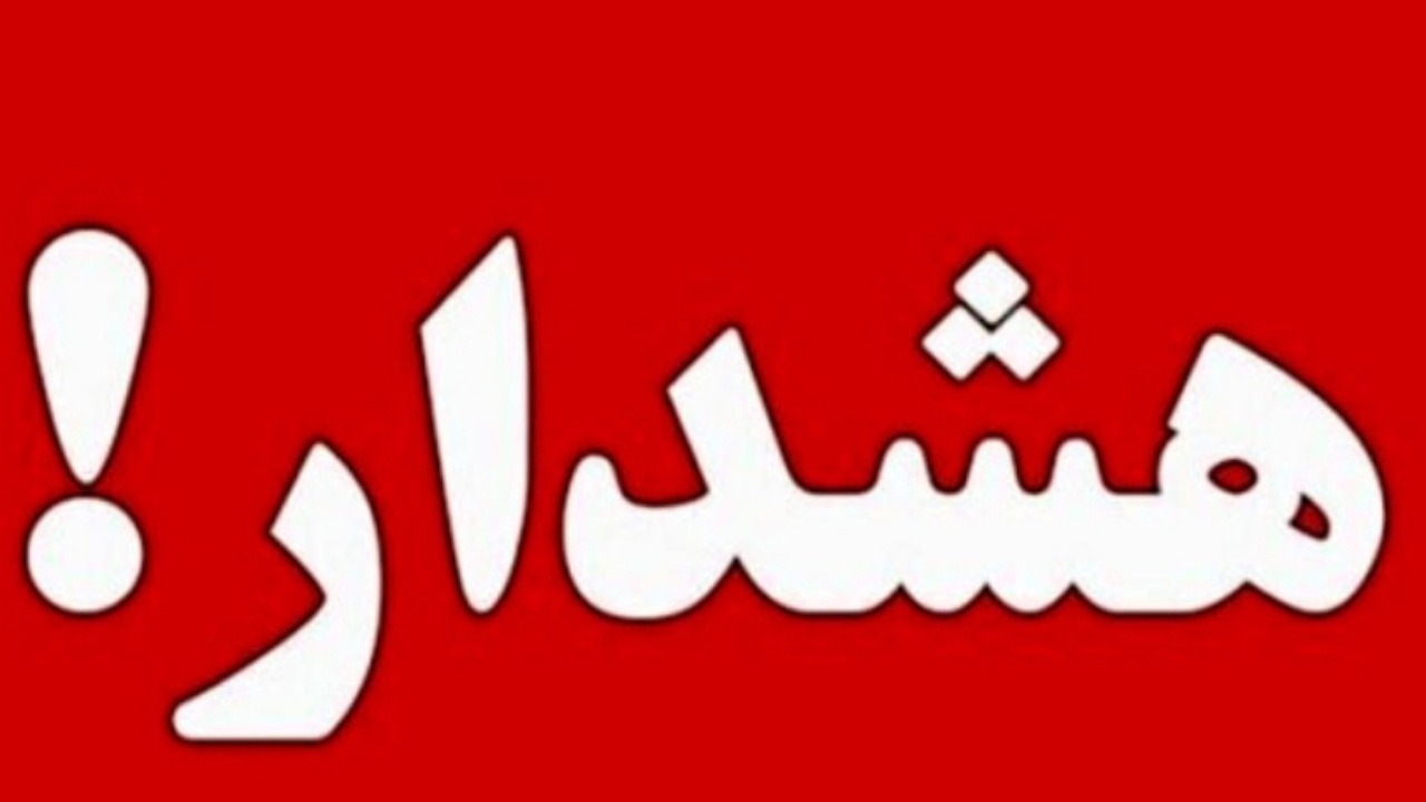 Wp Header Logo 482.png
