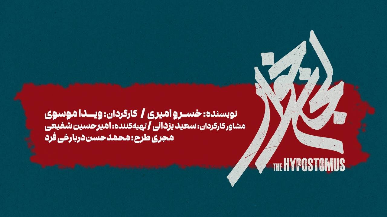 Wp Header Logo 513.png