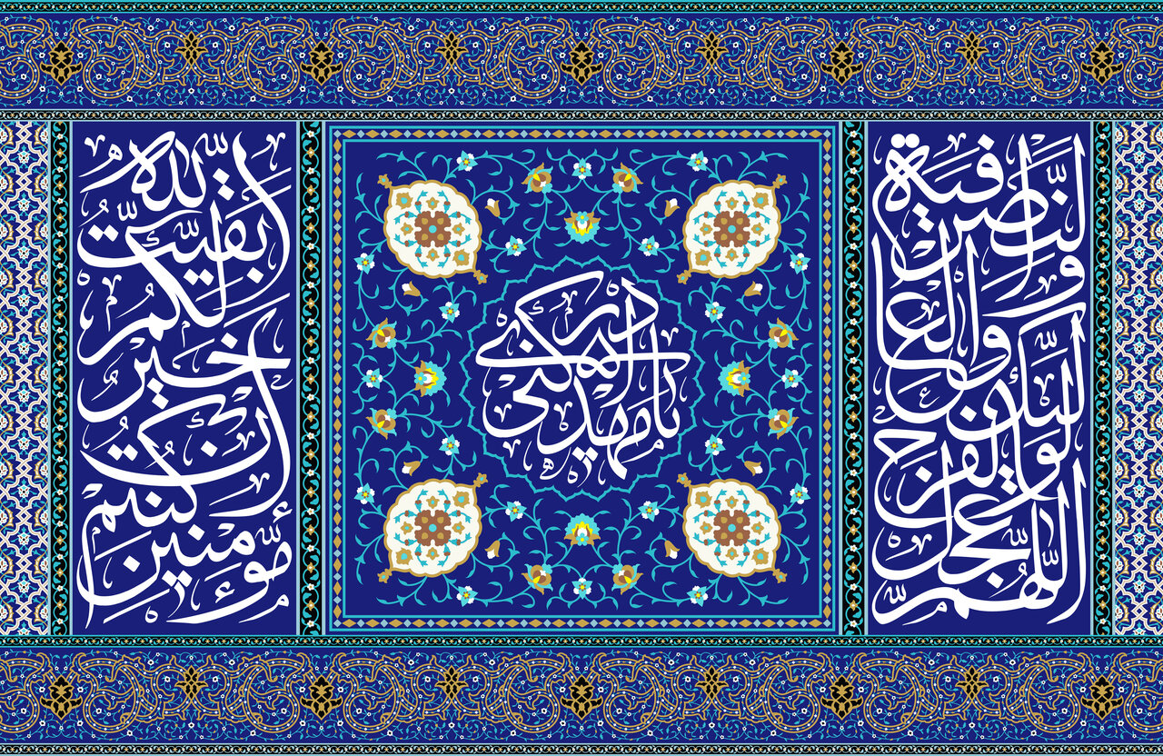 Wp Header Logo 527.png
