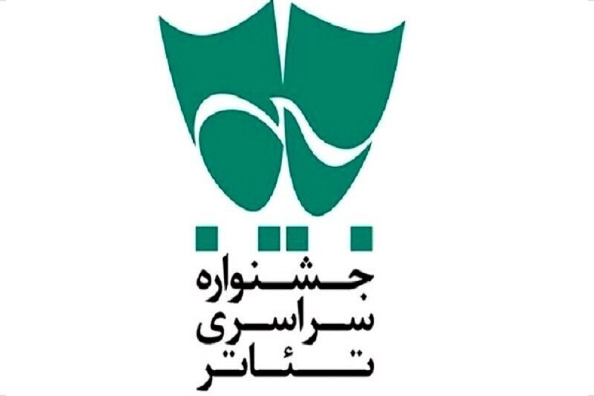Wp Header Logo 621.png