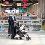 از کتیبه‌نگاری تا کوله‌پشتی مهربانی، برنامه‌های باغ کتاب در هفته وحدت