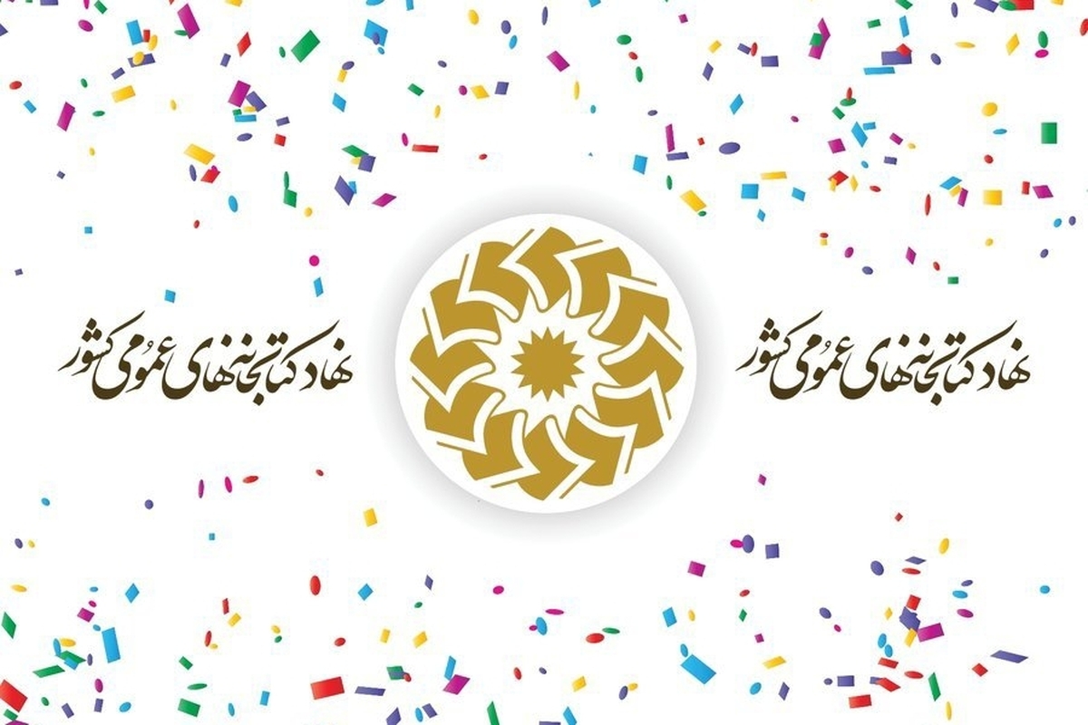 Wp Header Logo 689.png