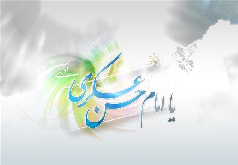 Wp Header Logo 83.png