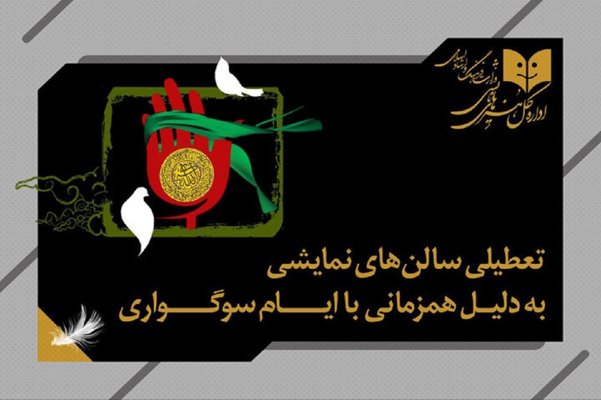 Wp Header Logo 90.png