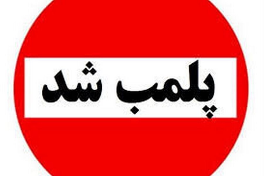 Wp Header Logo 967.png