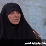 چند جمله شنیدنی درباره مردی که باور داشت حماس در ۷ اکتبر تاریخ را عوض کرد