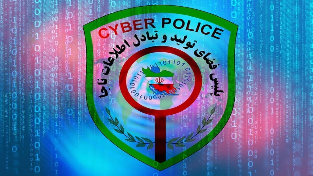 Wp Header Logo 1369.png
