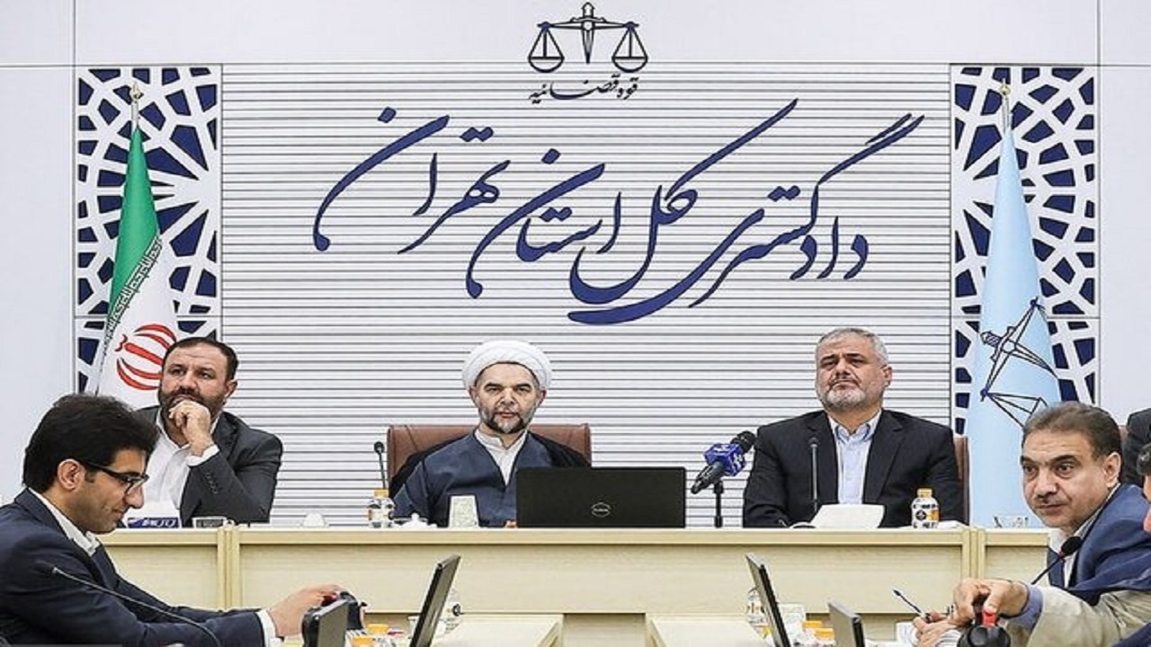 Wp Header Logo 1543.png