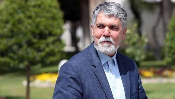 Wp Header Logo 1611.png