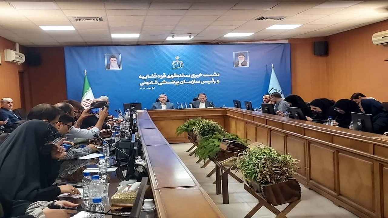 Wp Header Logo 1617.png