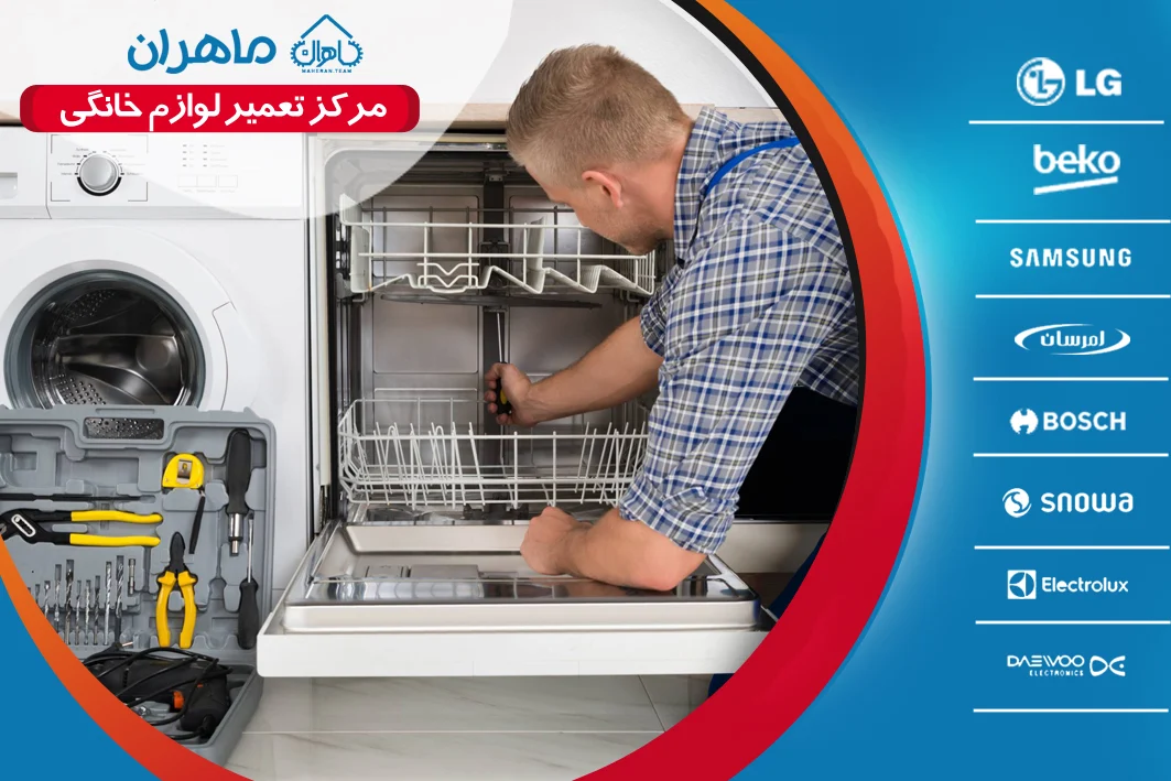 Wp Header Logo 1630.png