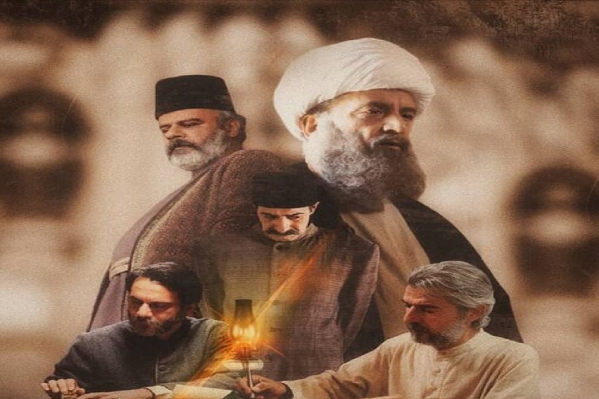 Wp Header Logo 1664.png