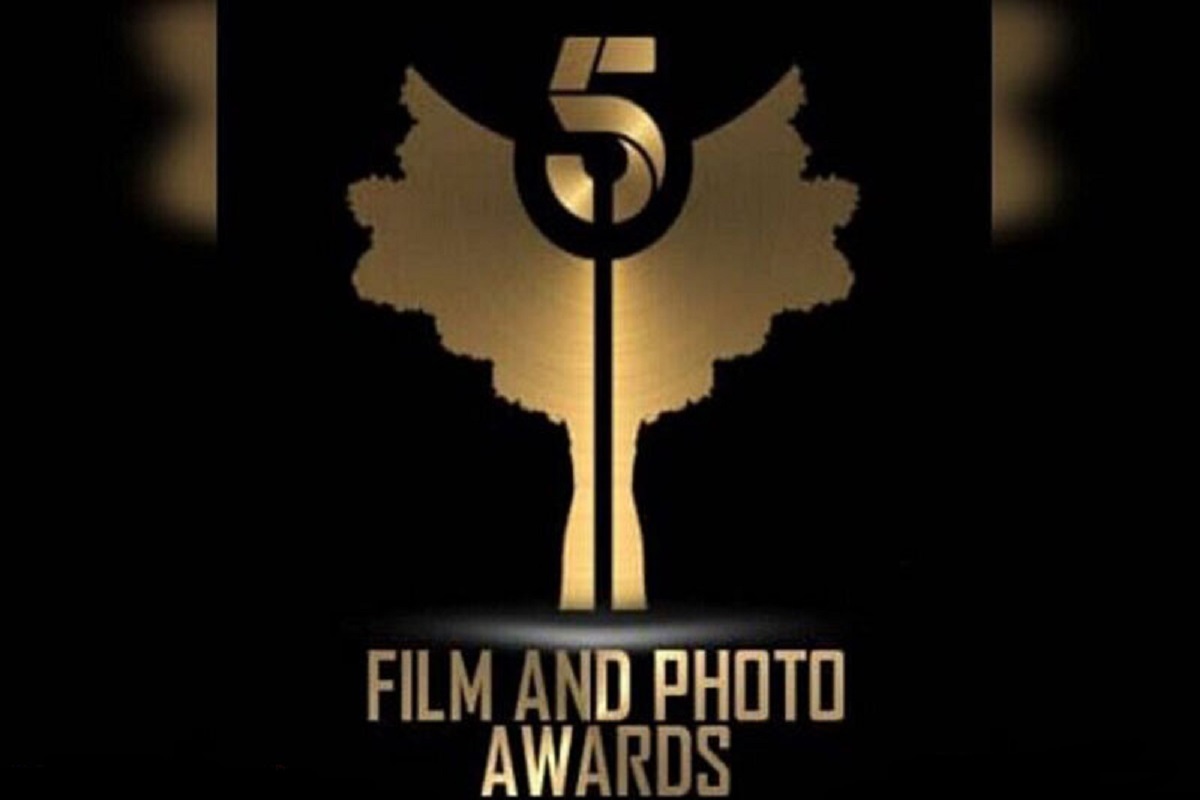 Wp Header Logo 1690.png