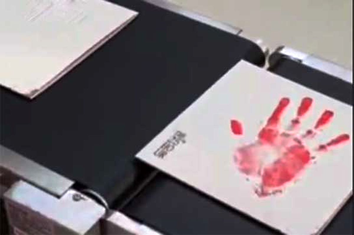 Wp Header Logo 1700.png