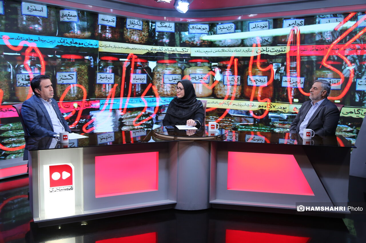 Wp Header Logo 1730.png