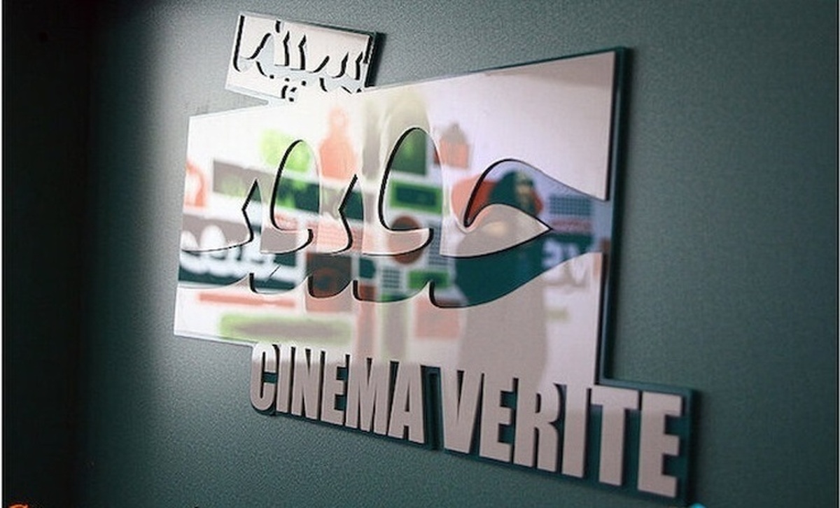 Wp Header Logo 1942.png