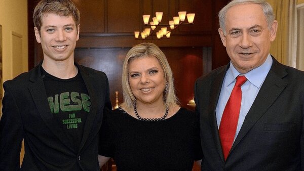 Wp Header Logo 1945.png