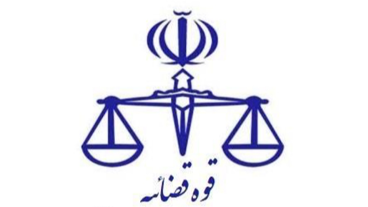 Wp Header Logo 1964.png