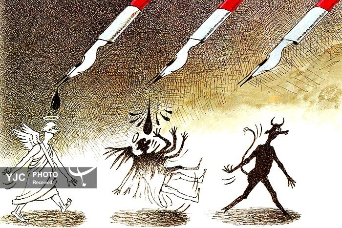 Wp Header Logo 111.png