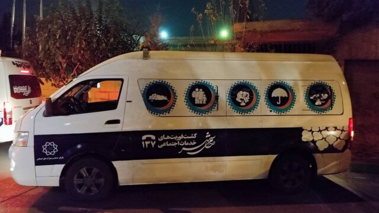 Wp Header Logo 112.png