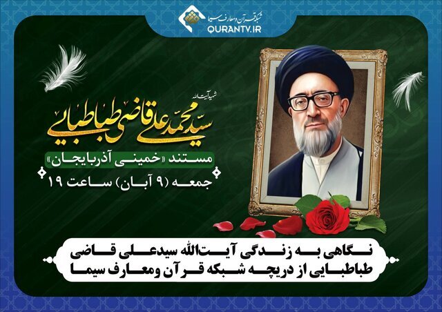 Wp Header Logo 20.png