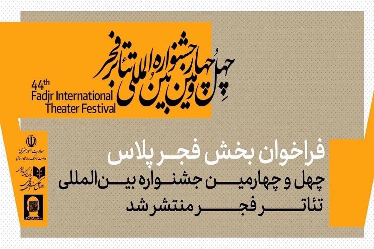 Wp Header Logo 3963.png